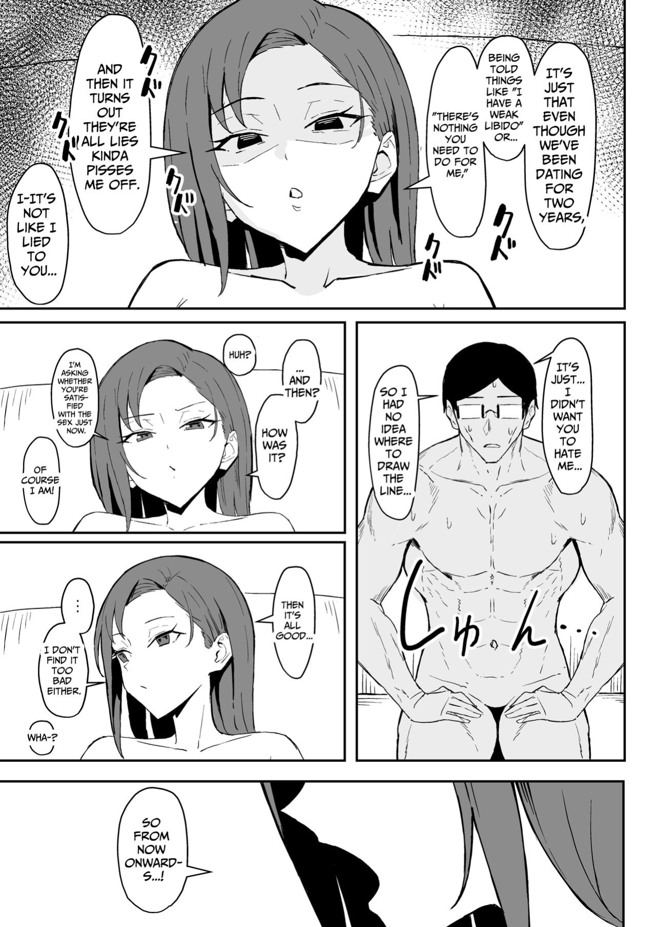 [Sukebe Hatsudensho (Hatsuden Pengin)] Cool-kei Toshiue BariCare Kanojo Songen Hakai Wakan | Cool Carrier Focused Girlfriend ~Consensual Dignity Destruction~ [Nameless]