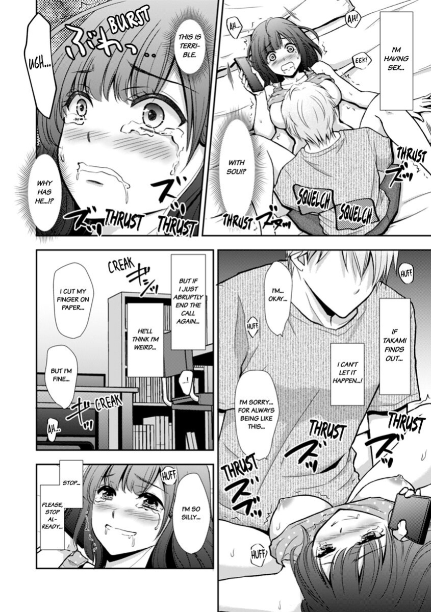 [gento] "Sex no Benkyou Shiyokka?" Kareshi ga Iru no ni Itoko kara Shojo wo Ubaware Zecchou Shidou 1-4 | Let's Learn About Sex: Your Cousin Will Take Your Virginity and Teach You How to Come 1-4