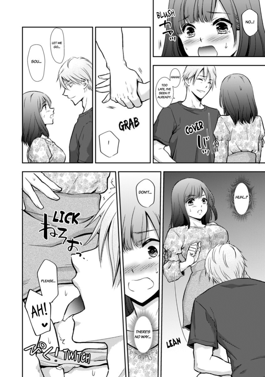 [gento] "Sex no Benkyou Shiyokka?" Kareshi ga Iru no ni Itoko kara Shojo wo Ubaware Zecchou Shidou 1-4 | Let's Learn About Sex: Your Cousin Will Take Your Virginity and Teach You How to Come 1-4