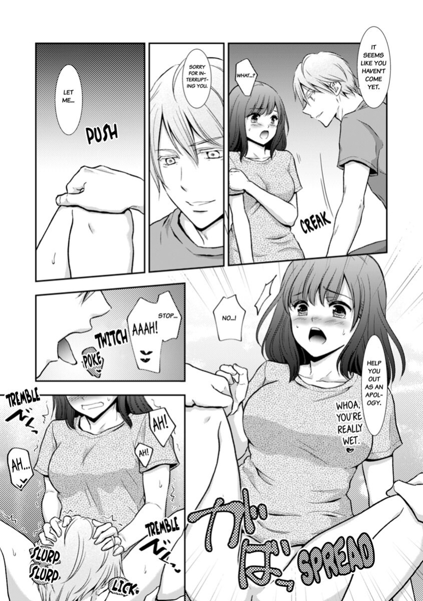 [gento] "Sex no Benkyou Shiyokka?" Kareshi ga Iru no ni Itoko kara Shojo wo Ubaware Zecchou Shidou 1-4 | Let's Learn About Sex: Your Cousin Will Take Your Virginity and Teach You How to Come 1-4