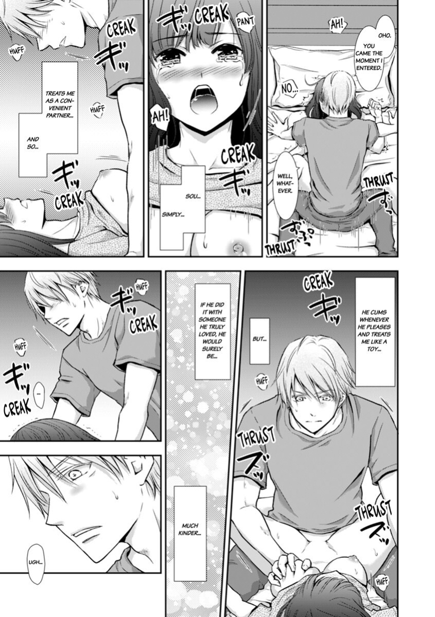 [gento] "Sex no Benkyou Shiyokka?" Kareshi ga Iru no ni Itoko kara Shojo wo Ubaware Zecchou Shidou 1-4 | Let's Learn About Sex: Your Cousin Will Take Your Virginity and Teach You How to Come 1-4