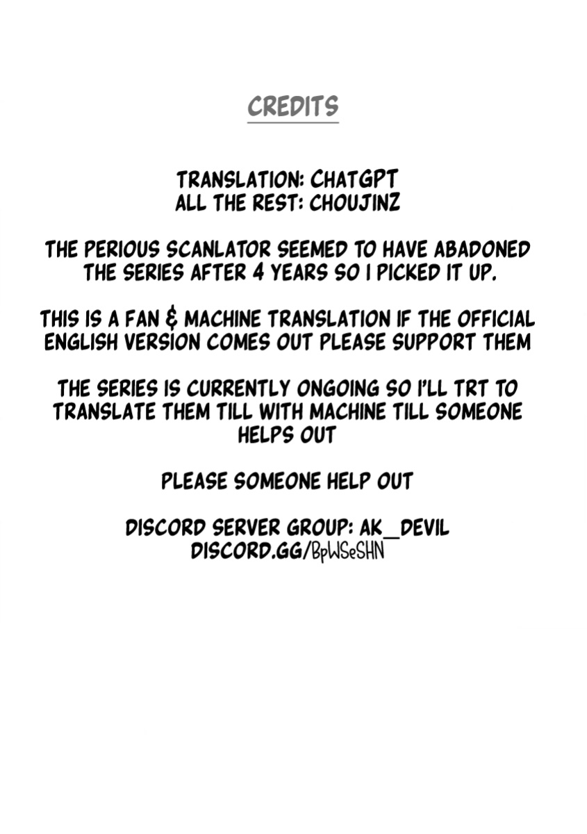 [Inamitsu Shinji] Seishokuki Volume 7 [AK Devil]