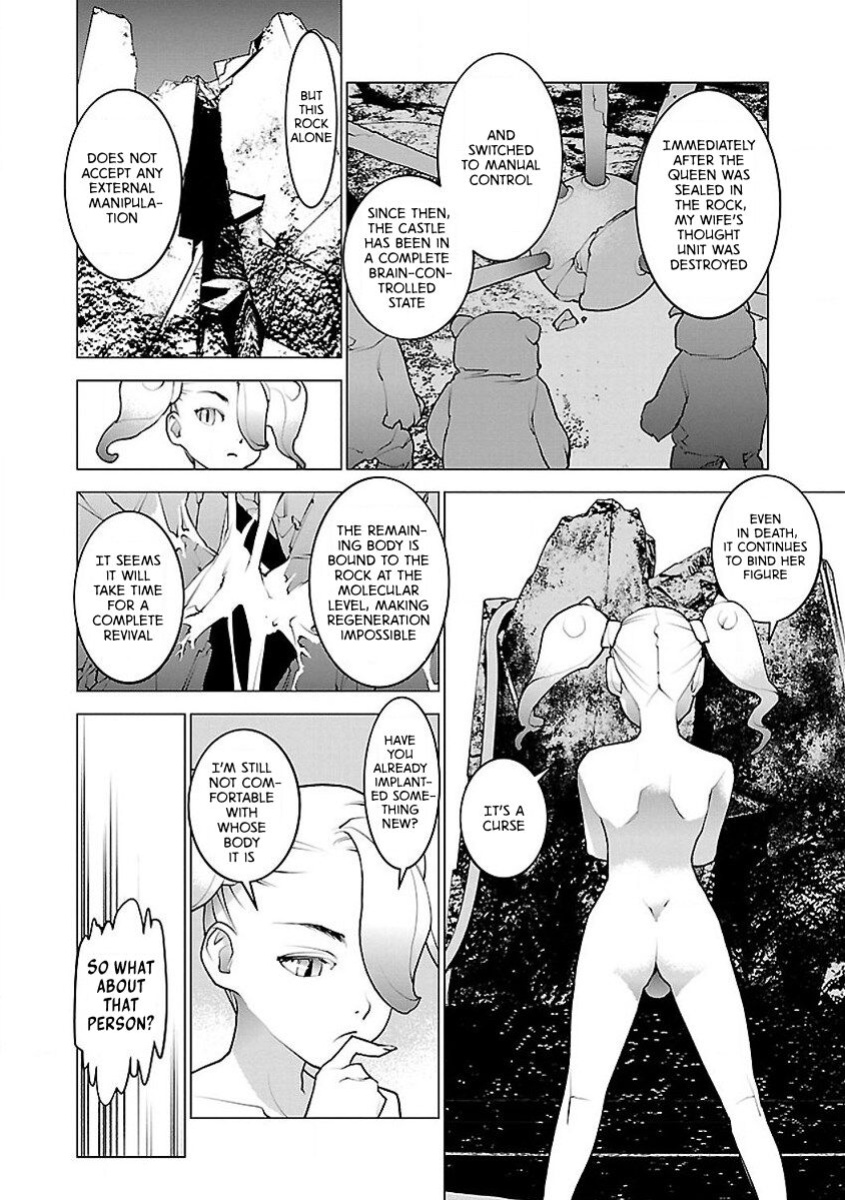 [Inamitsu Shinji] Seishokuki Volume 7 [AK Devil]