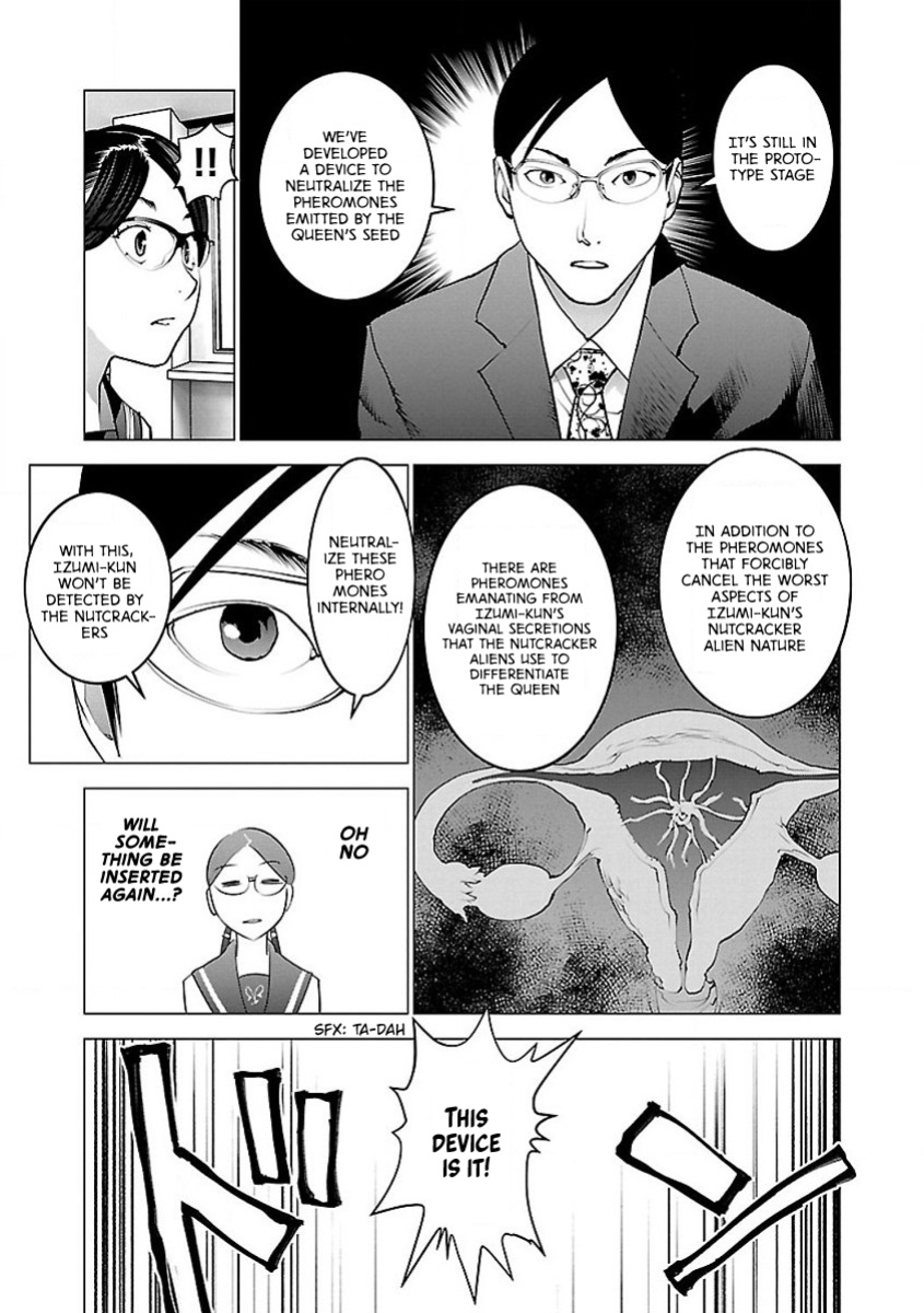 [Inamitsu Shinji] Seishokuki Volume 7 [AK Devil]