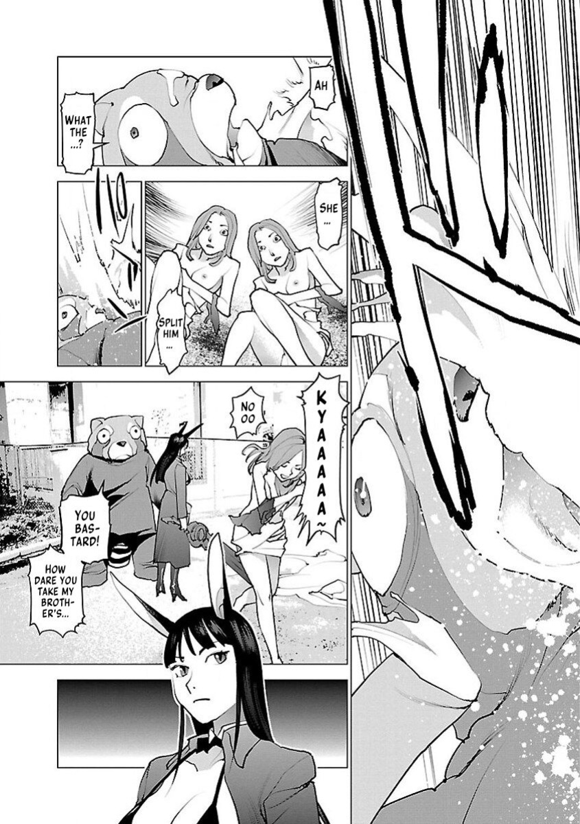[Inamitsu Shinji] Seishokuki Volume 7 [AK Devil]