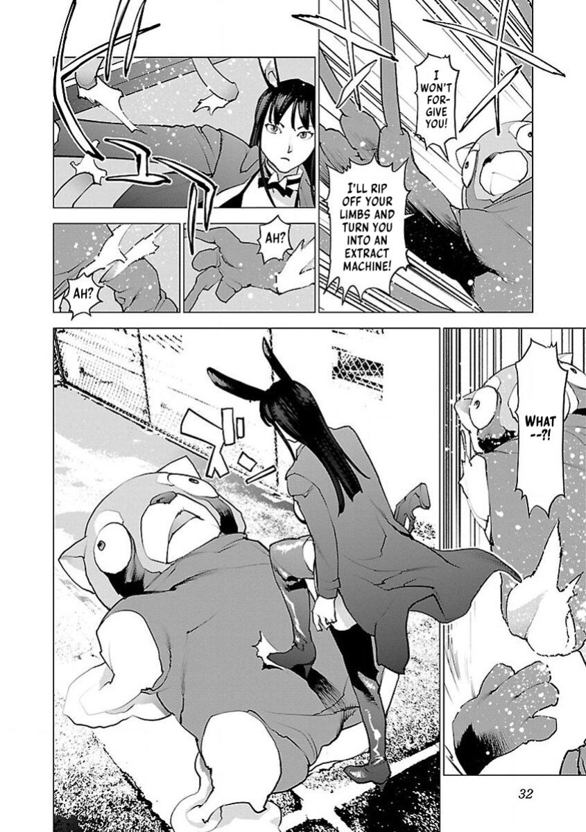 [Inamitsu Shinji] Seishokuki Volume 7 [AK Devil]