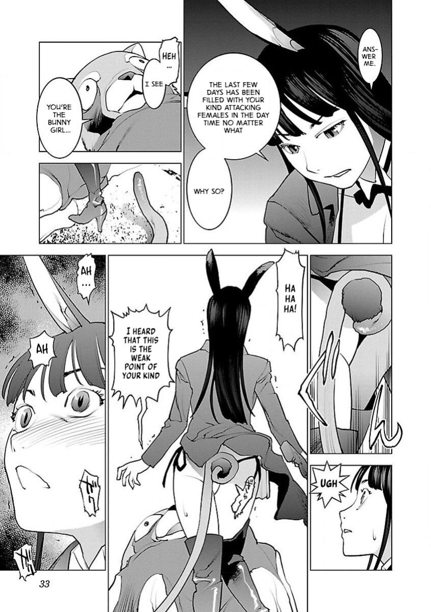 [Inamitsu Shinji] Seishokuki Volume 7 [AK Devil]