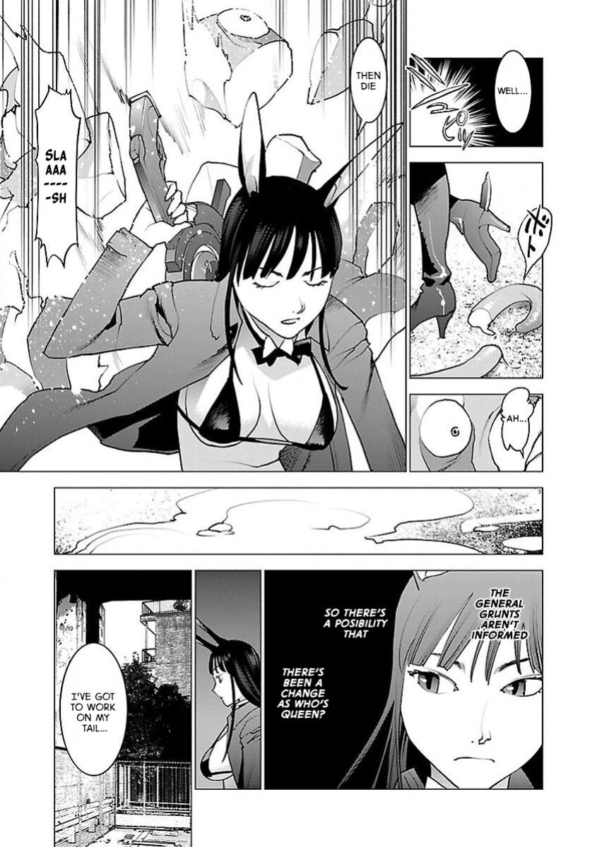 [Inamitsu Shinji] Seishokuki Volume 7 [AK Devil]