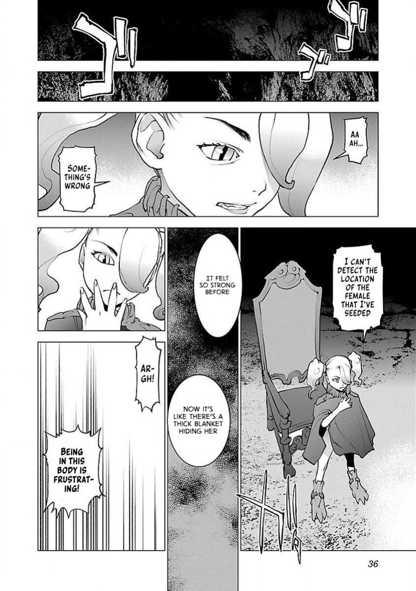 [Inamitsu Shinji] Seishokuki Volume 7 [AK Devil]