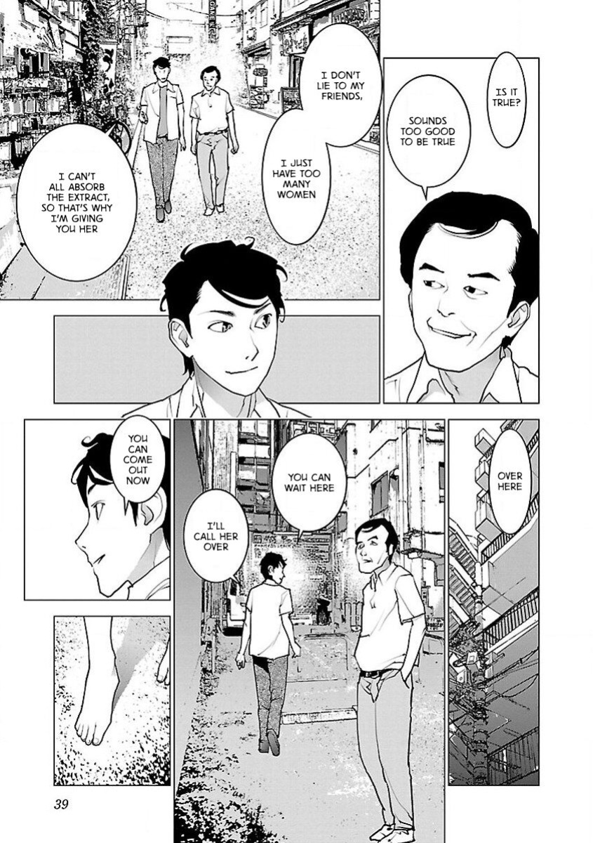 [Inamitsu Shinji] Seishokuki Volume 7 [AK Devil]