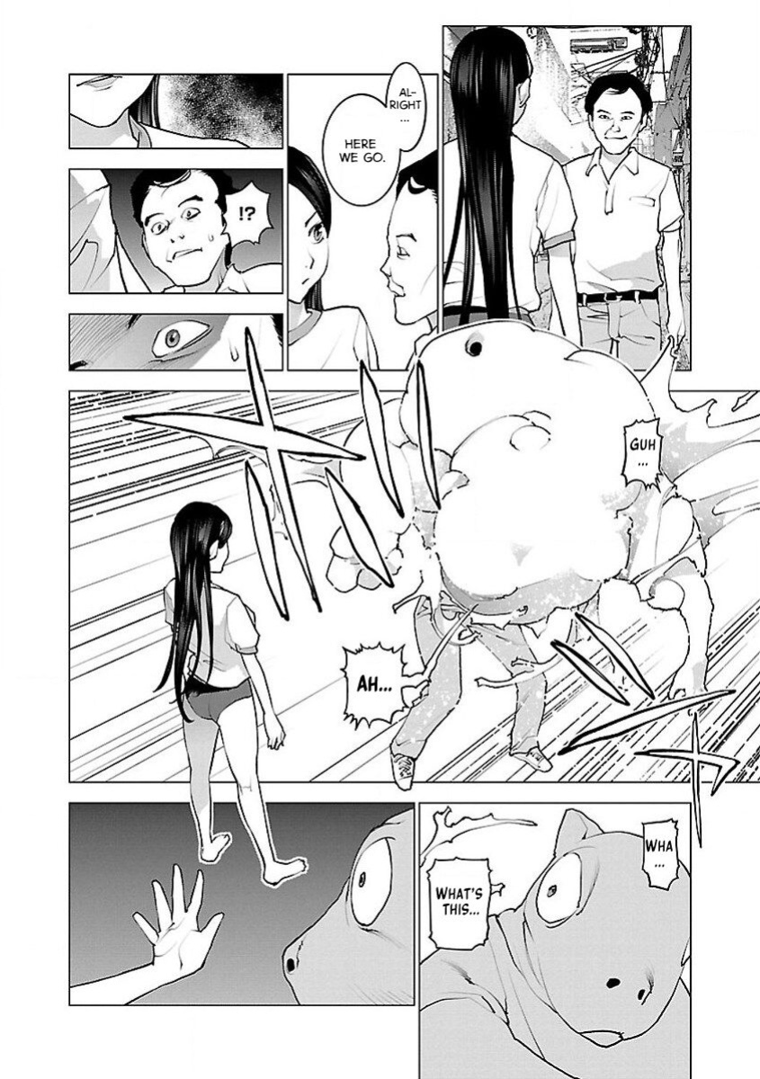[Inamitsu Shinji] Seishokuki Volume 7 [AK Devil]