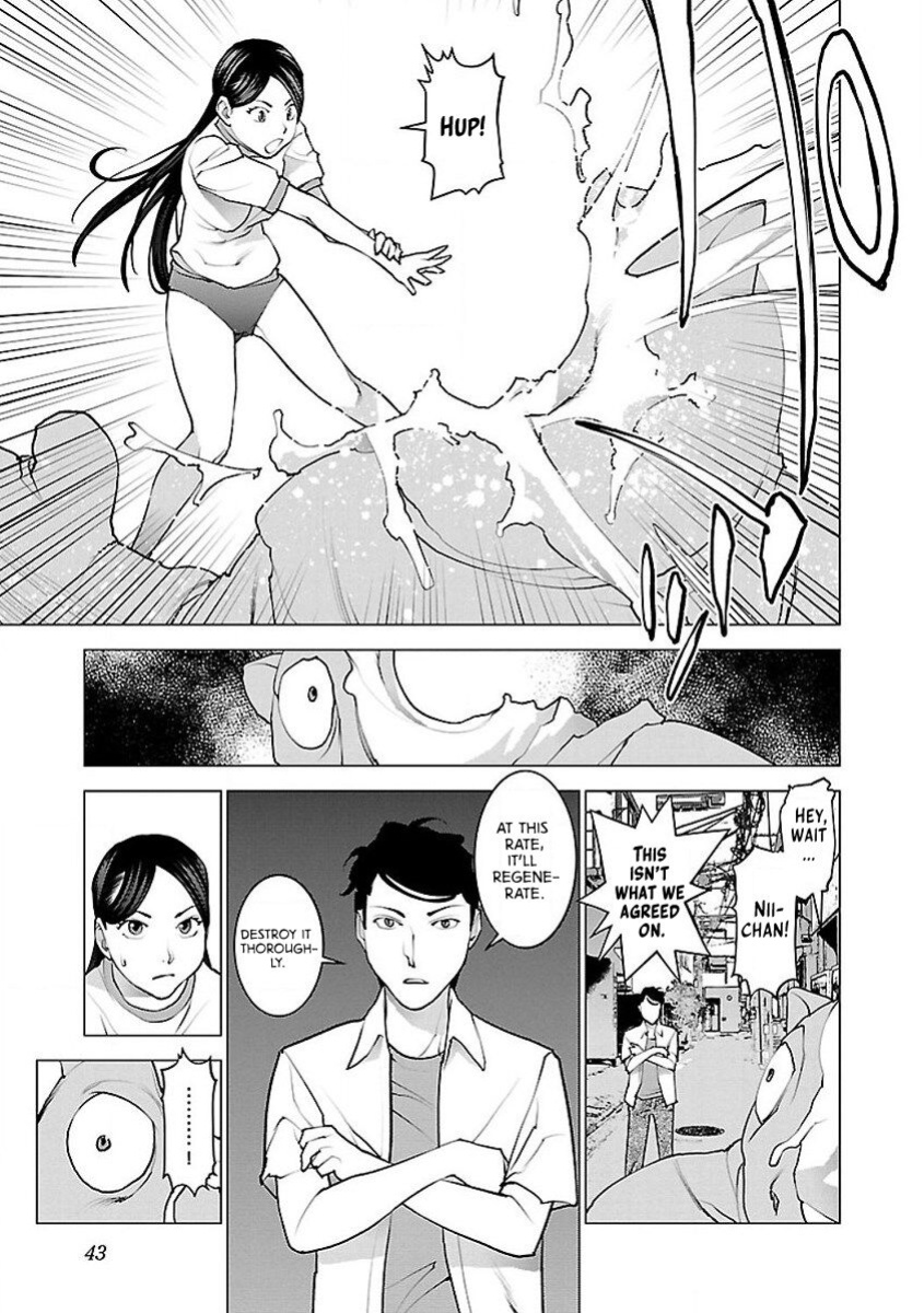 [Inamitsu Shinji] Seishokuki Volume 7 [AK Devil]