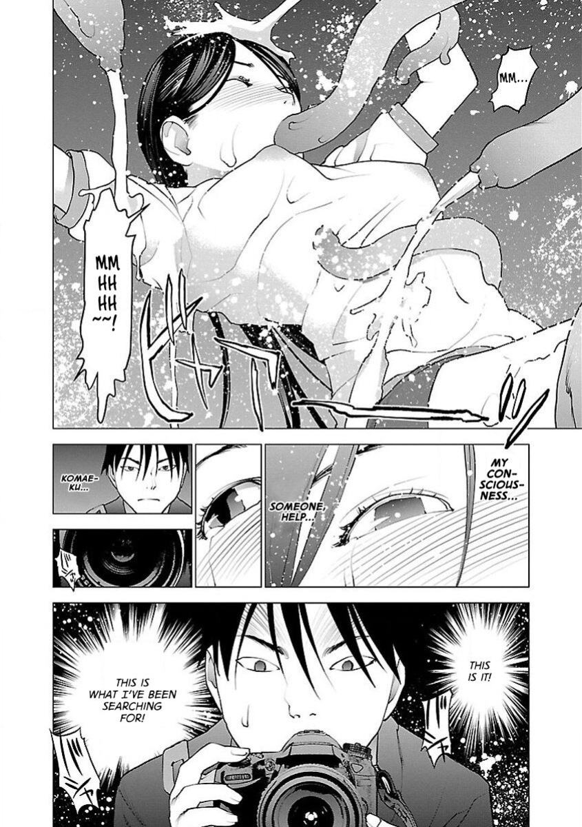 [Inamitsu Shinji] Seishokuki Volume 7 [AK Devil]