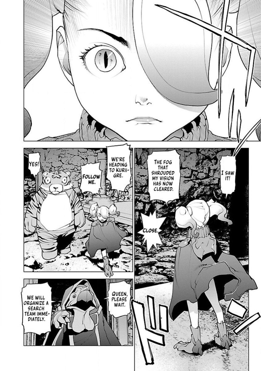 [Inamitsu Shinji] Seishokuki Volume 7 [AK Devil]