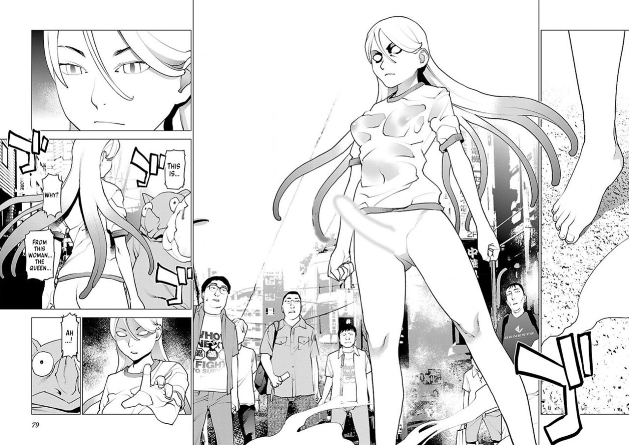[Inamitsu Shinji] Seishokuki Volume 7 [AK Devil]