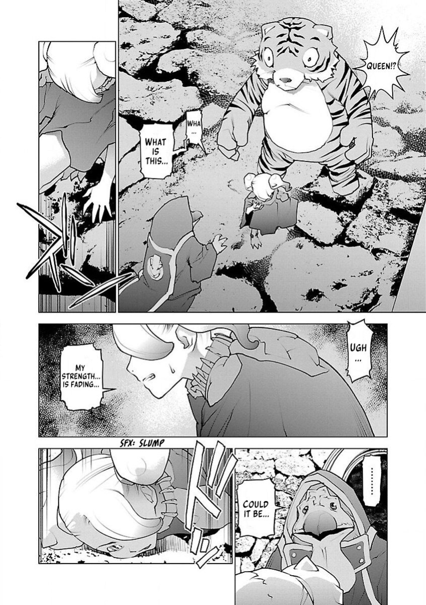 [Inamitsu Shinji] Seishokuki Volume 7 [AK Devil]