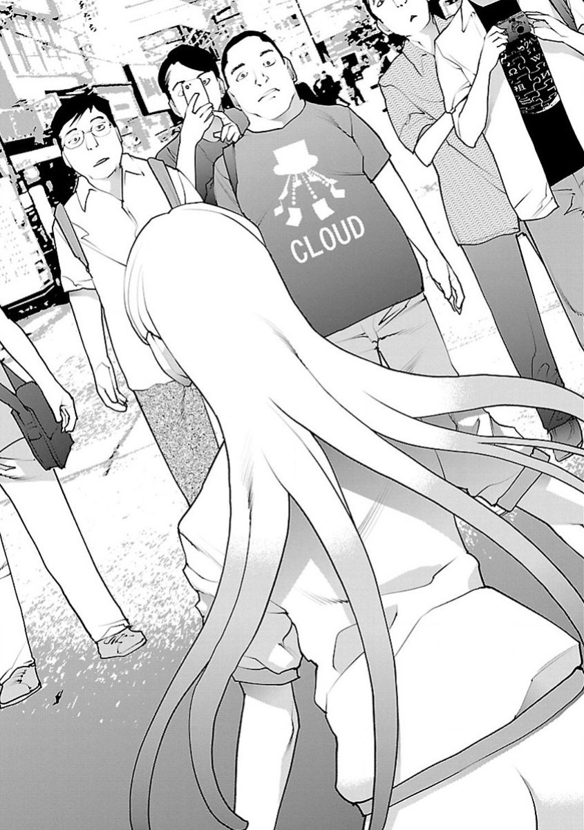 [Inamitsu Shinji] Seishokuki Volume 7 [AK Devil]