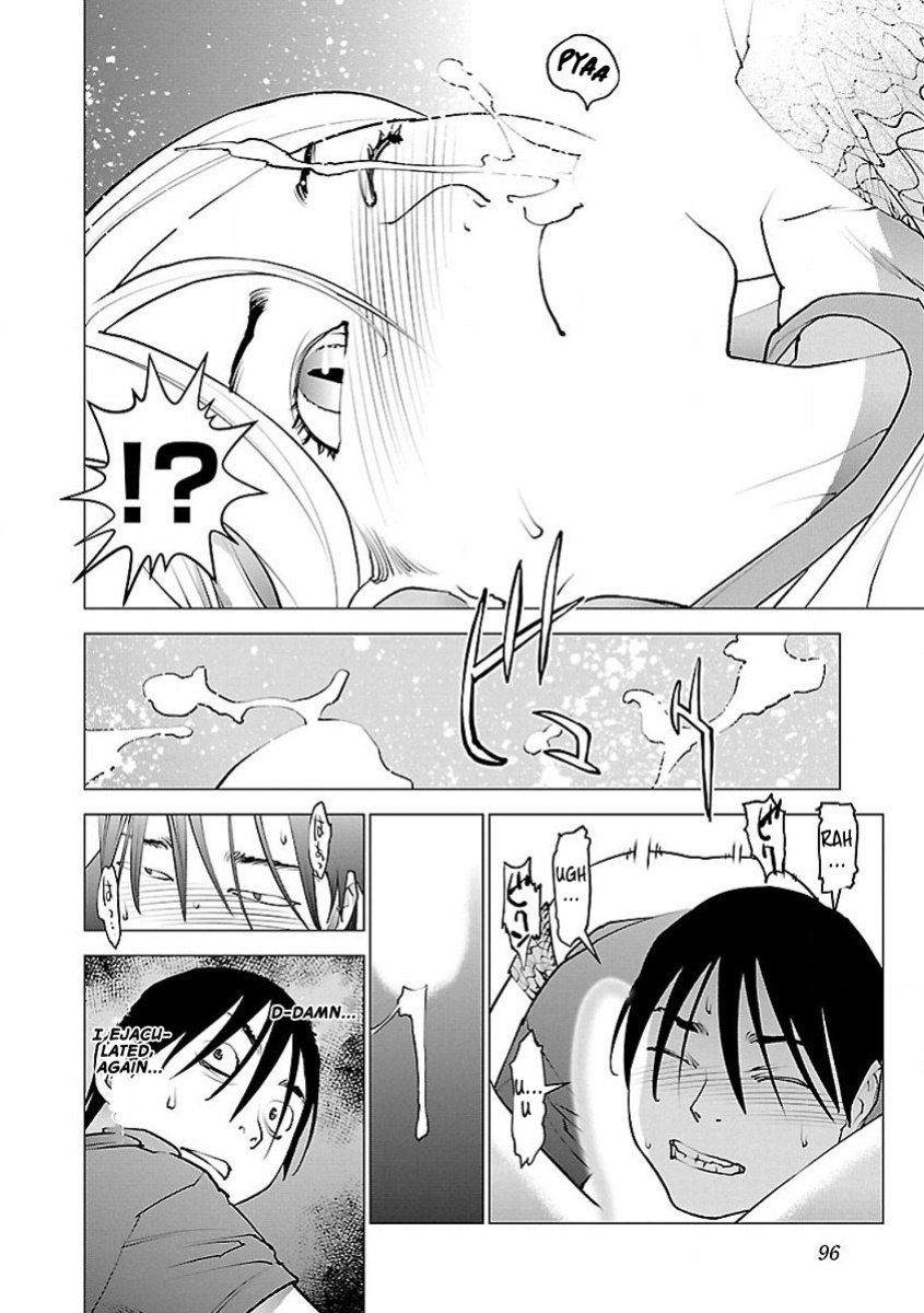 [Inamitsu Shinji] Seishokuki Volume 7 [AK Devil]