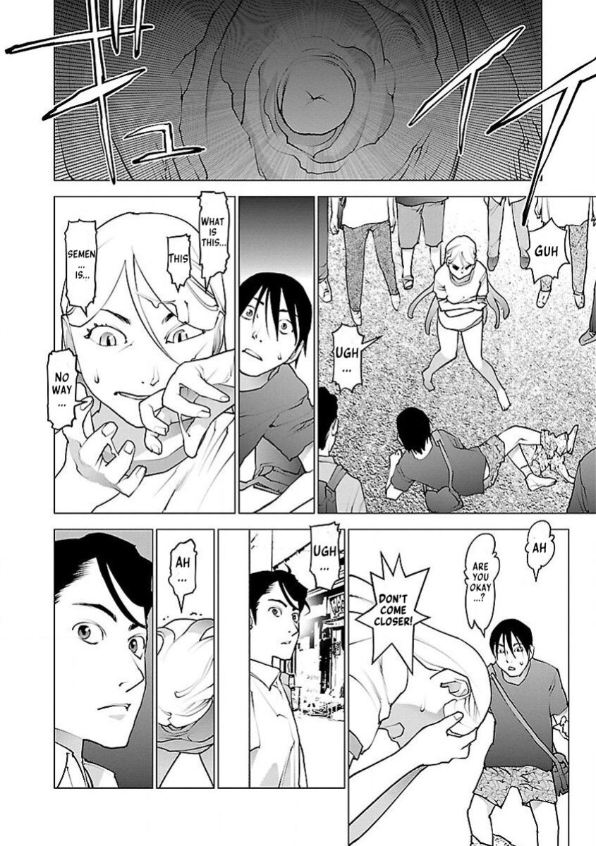 [Inamitsu Shinji] Seishokuki Volume 7 [AK Devil]