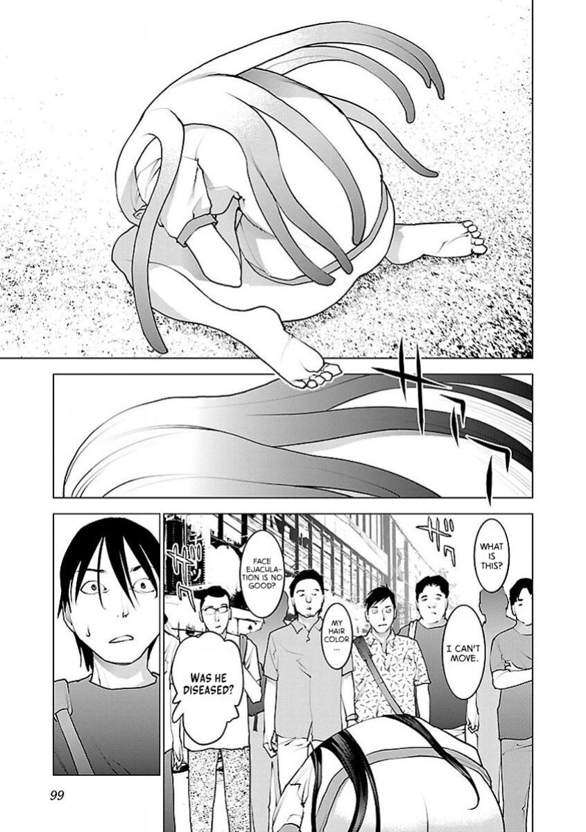 [Inamitsu Shinji] Seishokuki Volume 7 [AK Devil]