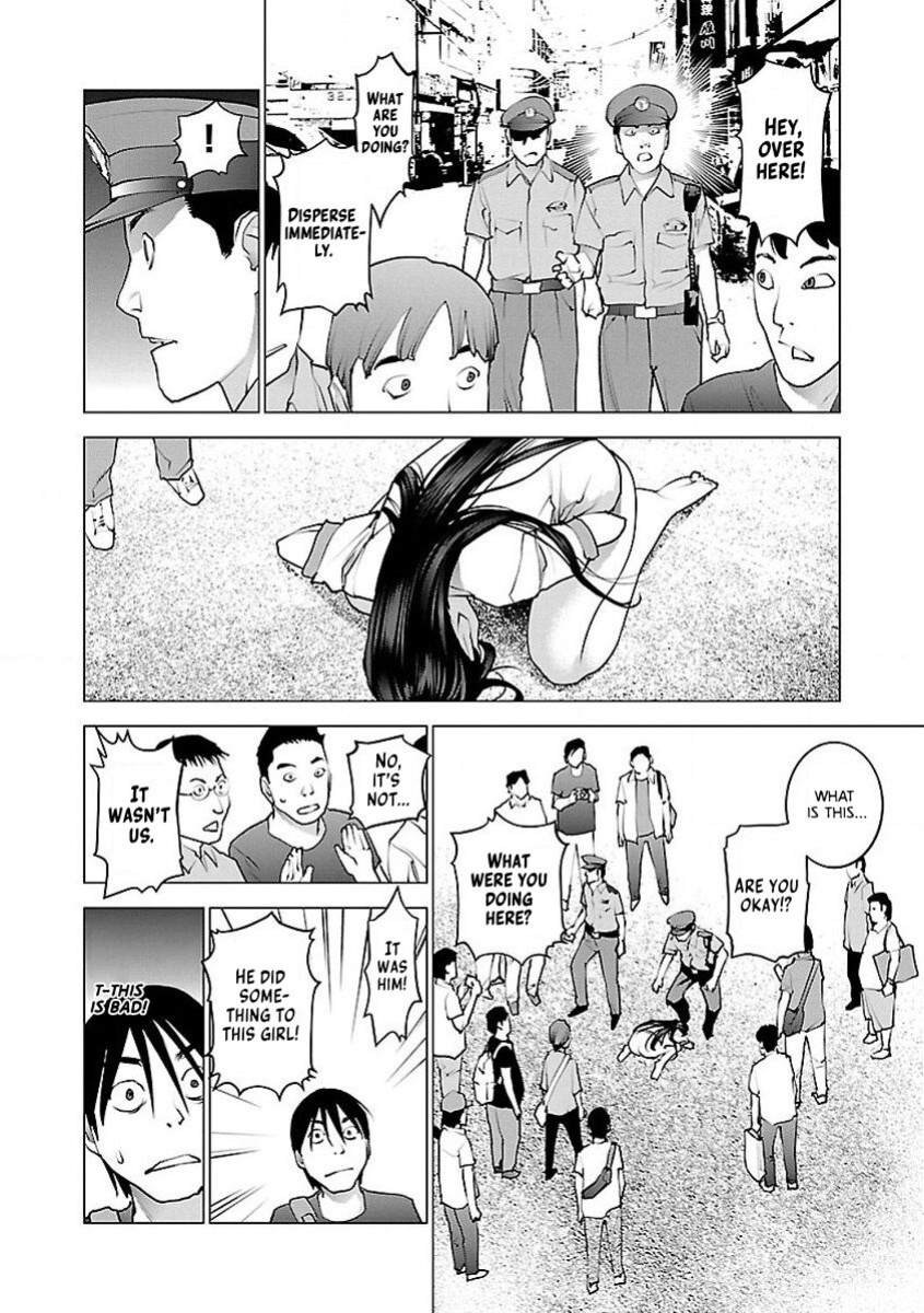 [Inamitsu Shinji] Seishokuki Volume 7 [AK Devil]