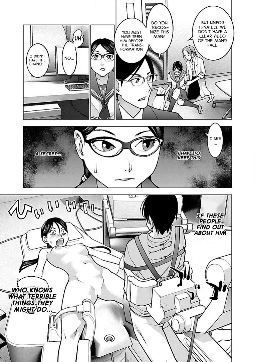 [Inamitsu Shinji] Seishokuki Volume 7 [AK Devil]