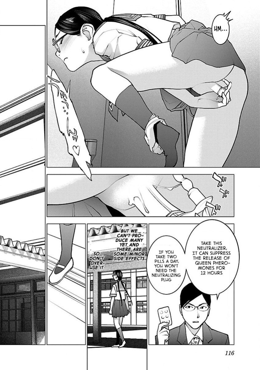 [Inamitsu Shinji] Seishokuki Volume 7 [AK Devil]