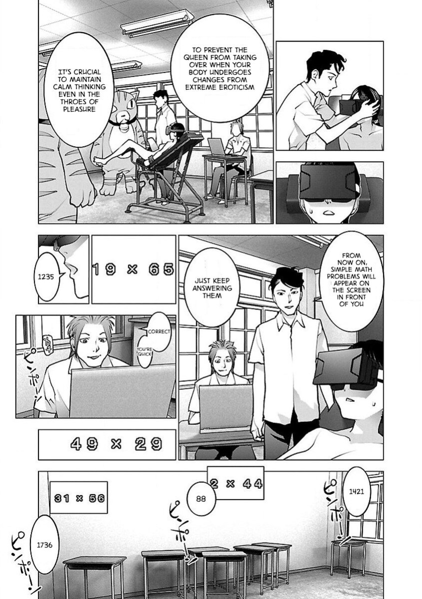 [Inamitsu Shinji] Seishokuki Volume 7 [AK Devil]