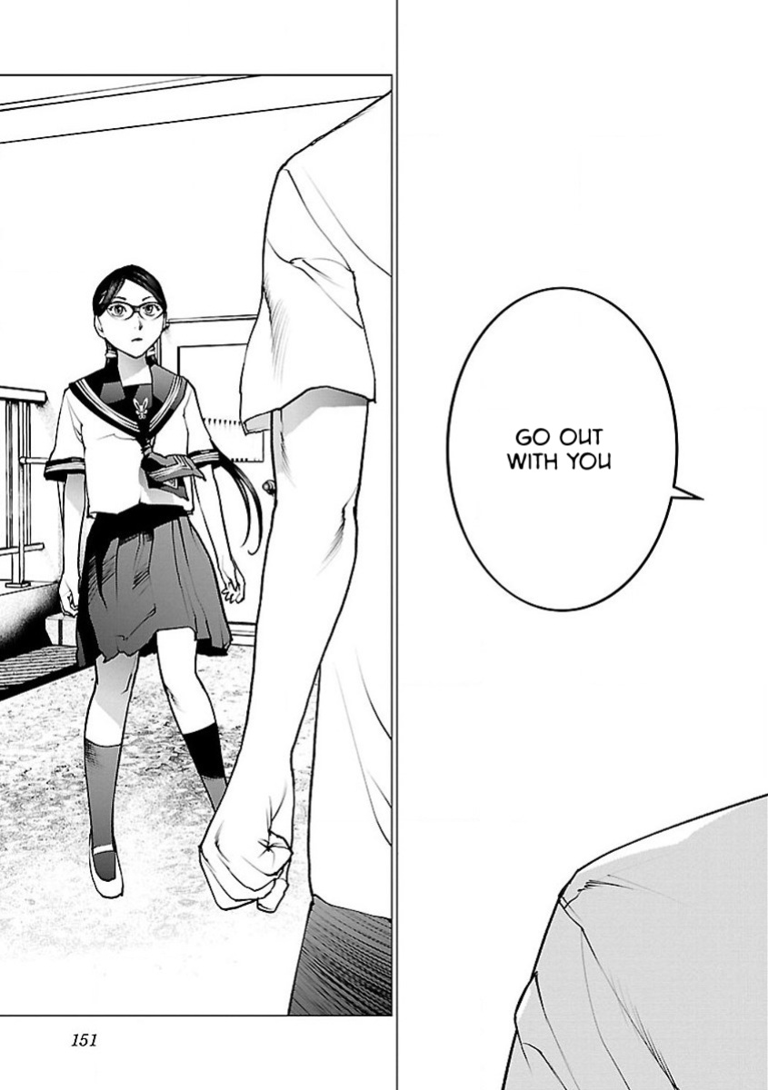 [Inamitsu Shinji] Seishokuki Volume 7 [AK Devil]