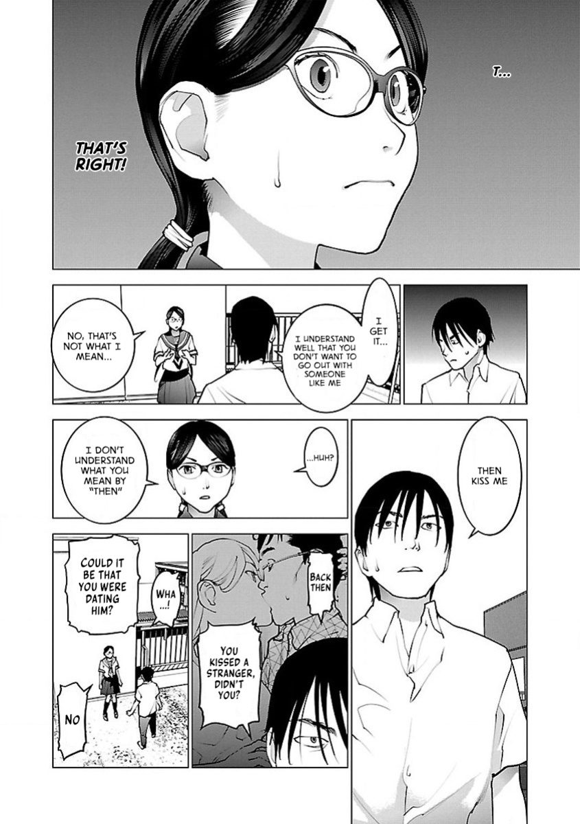 [Inamitsu Shinji] Seishokuki Volume 7 [AK Devil]