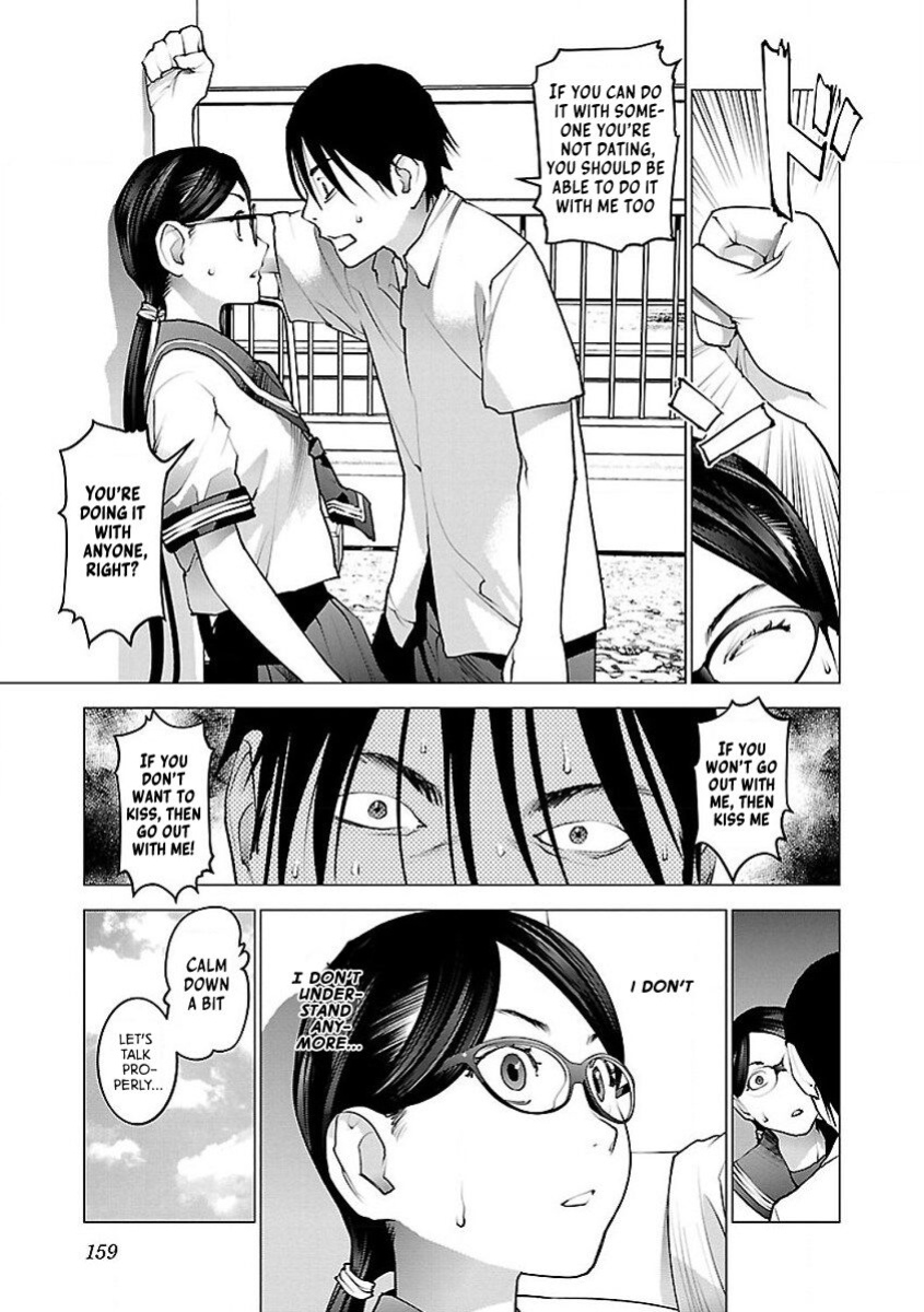 [Inamitsu Shinji] Seishokuki Volume 7 [AK Devil]