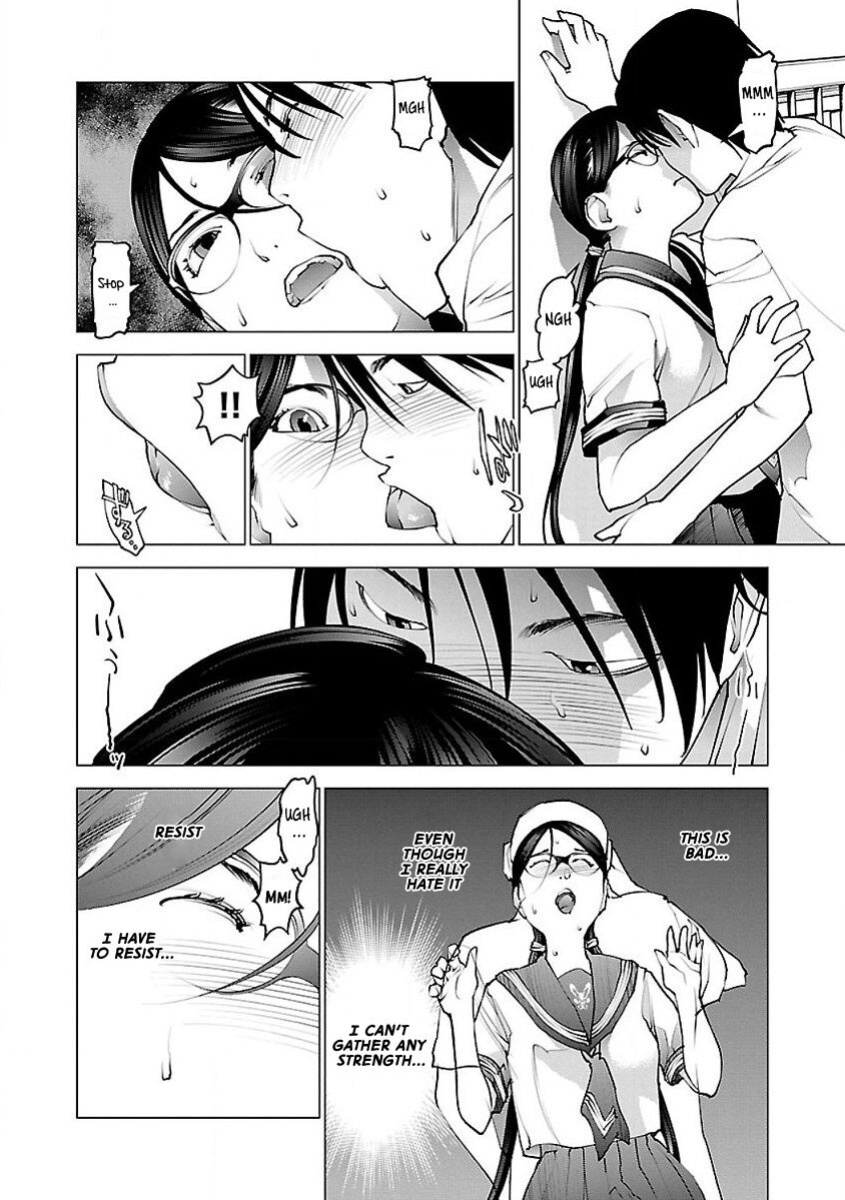 [Inamitsu Shinji] Seishokuki Volume 7 [AK Devil]