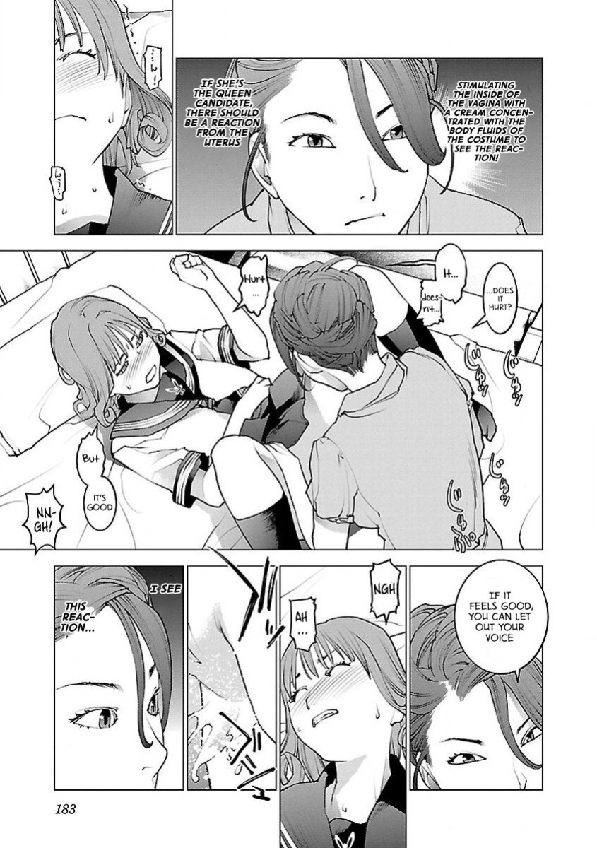 [Inamitsu Shinji] Seishokuki Volume 7 [AK Devil]