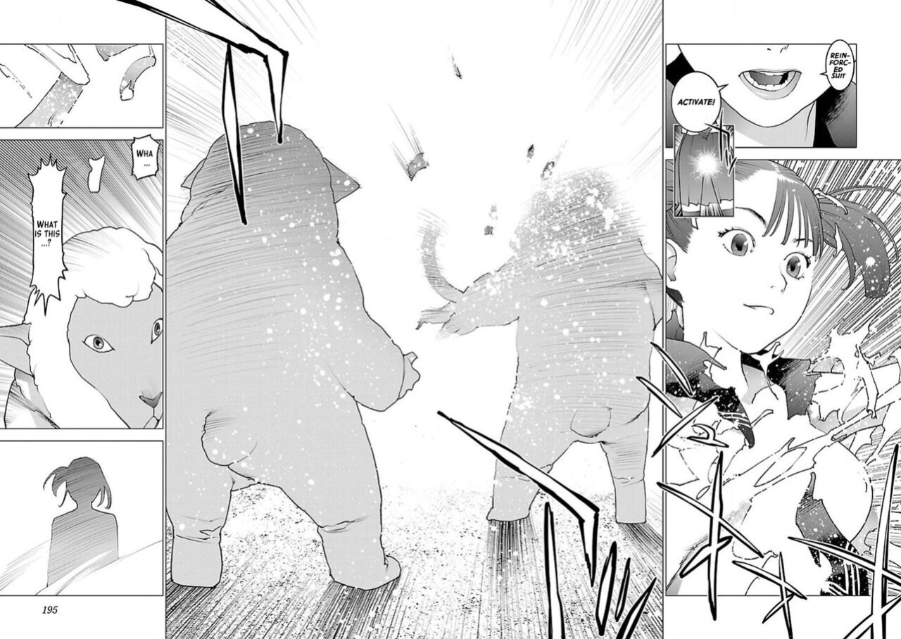 [Inamitsu Shinji] Seishokuki Volume 7 [AK Devil]