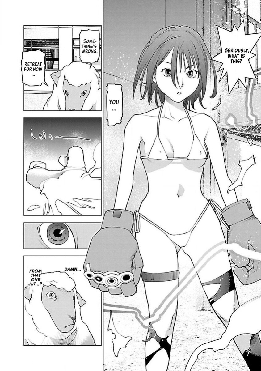 [Inamitsu Shinji] Seishokuki Volume 7 [AK Devil]