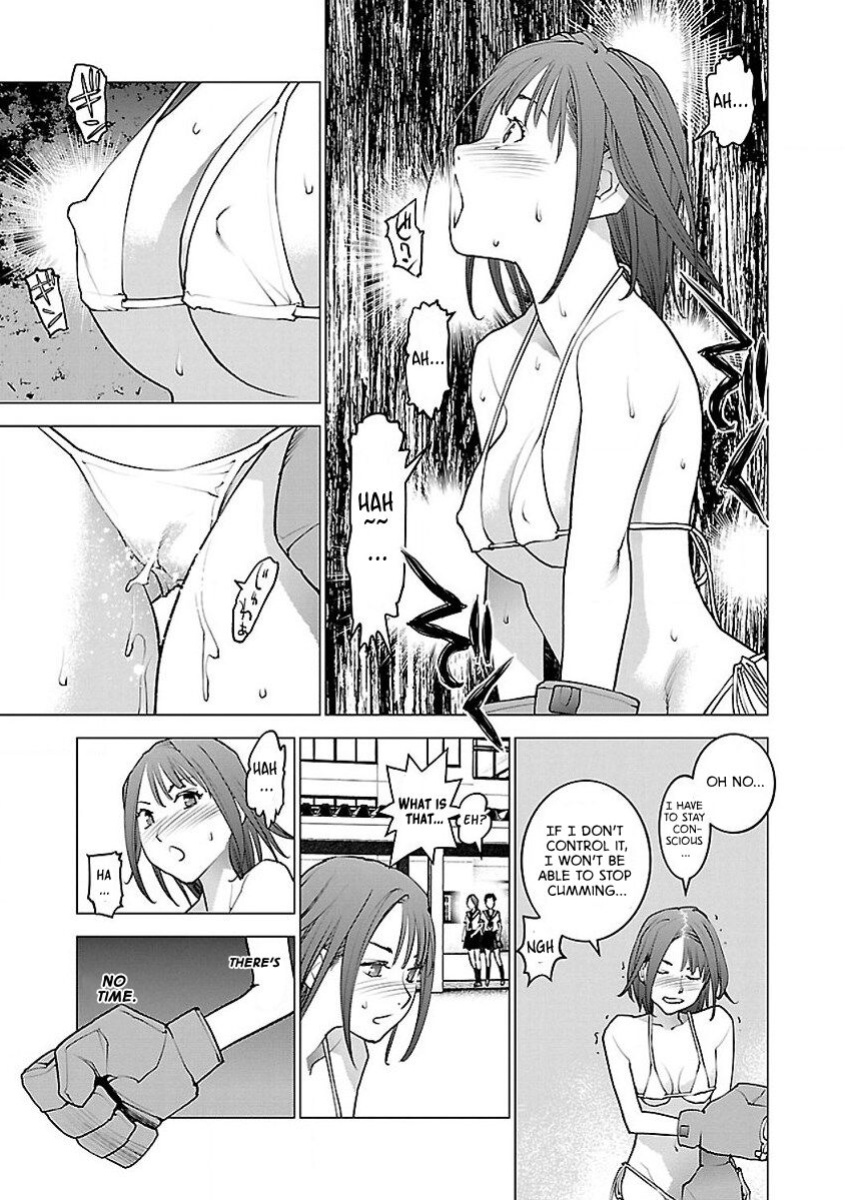 [Inamitsu Shinji] Seishokuki Volume 7 [AK Devil]