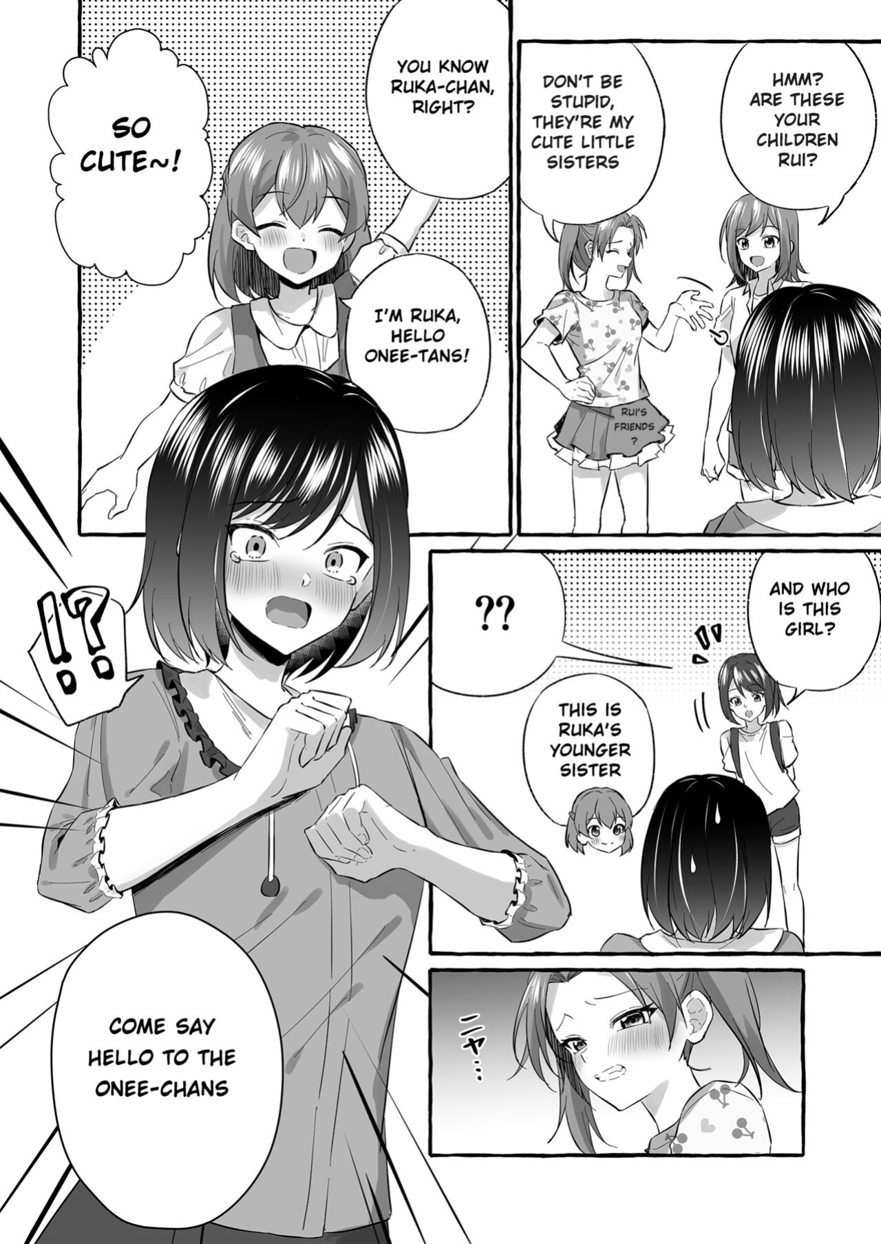 [Chijoku An (Azumariru) Onii-chan, who lost the diaper competition, is now the imouto