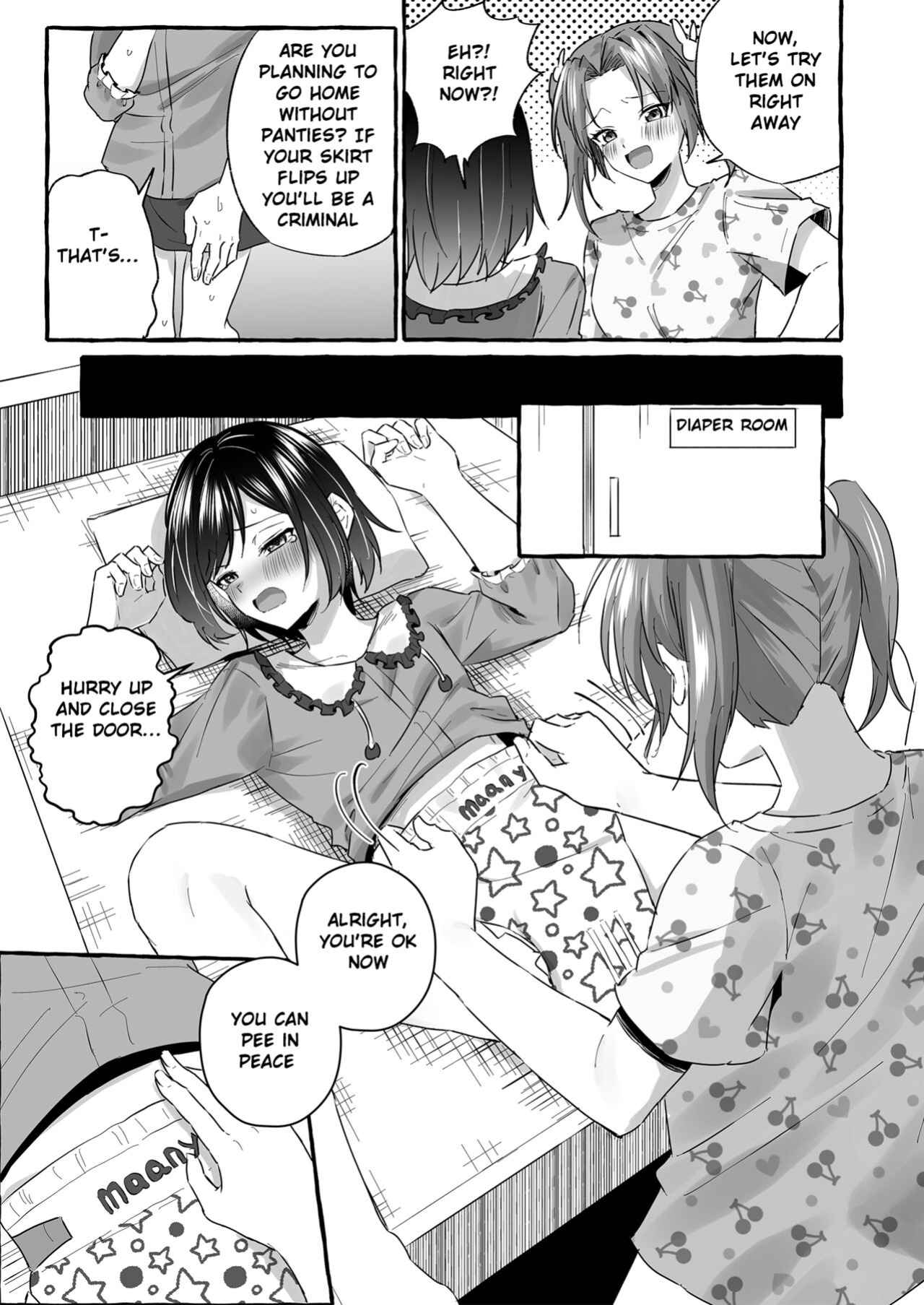 [Chijoku An (Azumariru) Onii-chan, who lost the diaper competition, is now the imouto