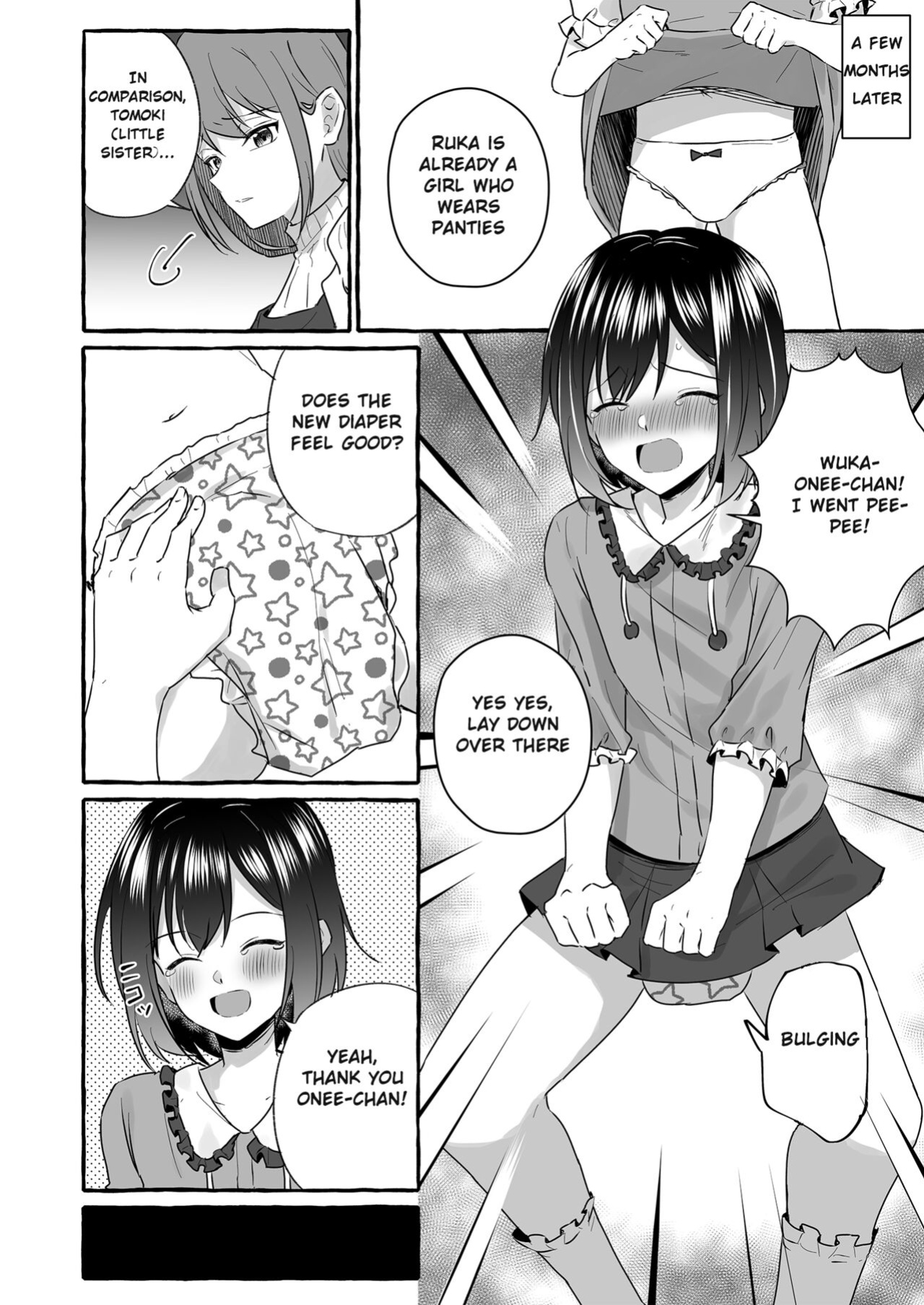 [Chijoku An (Azumariru) Onii-chan, who lost the diaper competition, is now the imouto