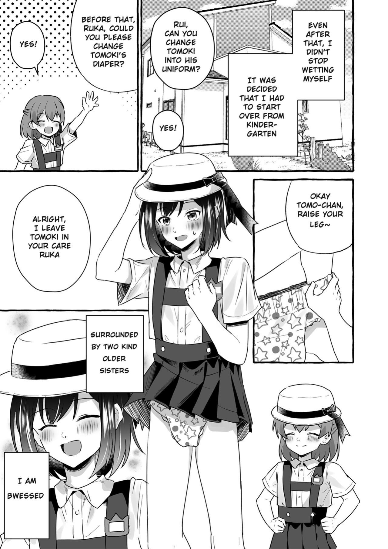 [Chijoku An (Azumariru) Onii-chan, who lost the diaper competition, is now the imouto