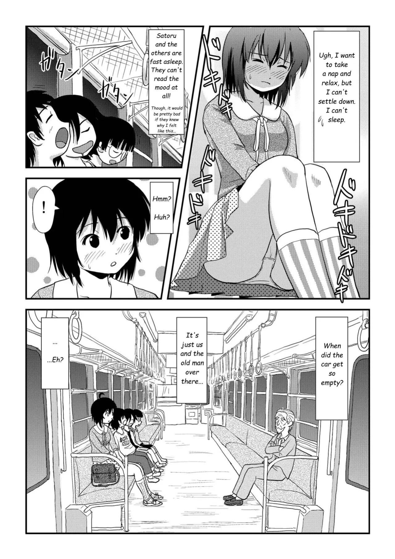 [Chimee House (Takapi)] Chiru Roshutsu 11 | Chiru Exposure 11 [Gibbers the Squirrel]