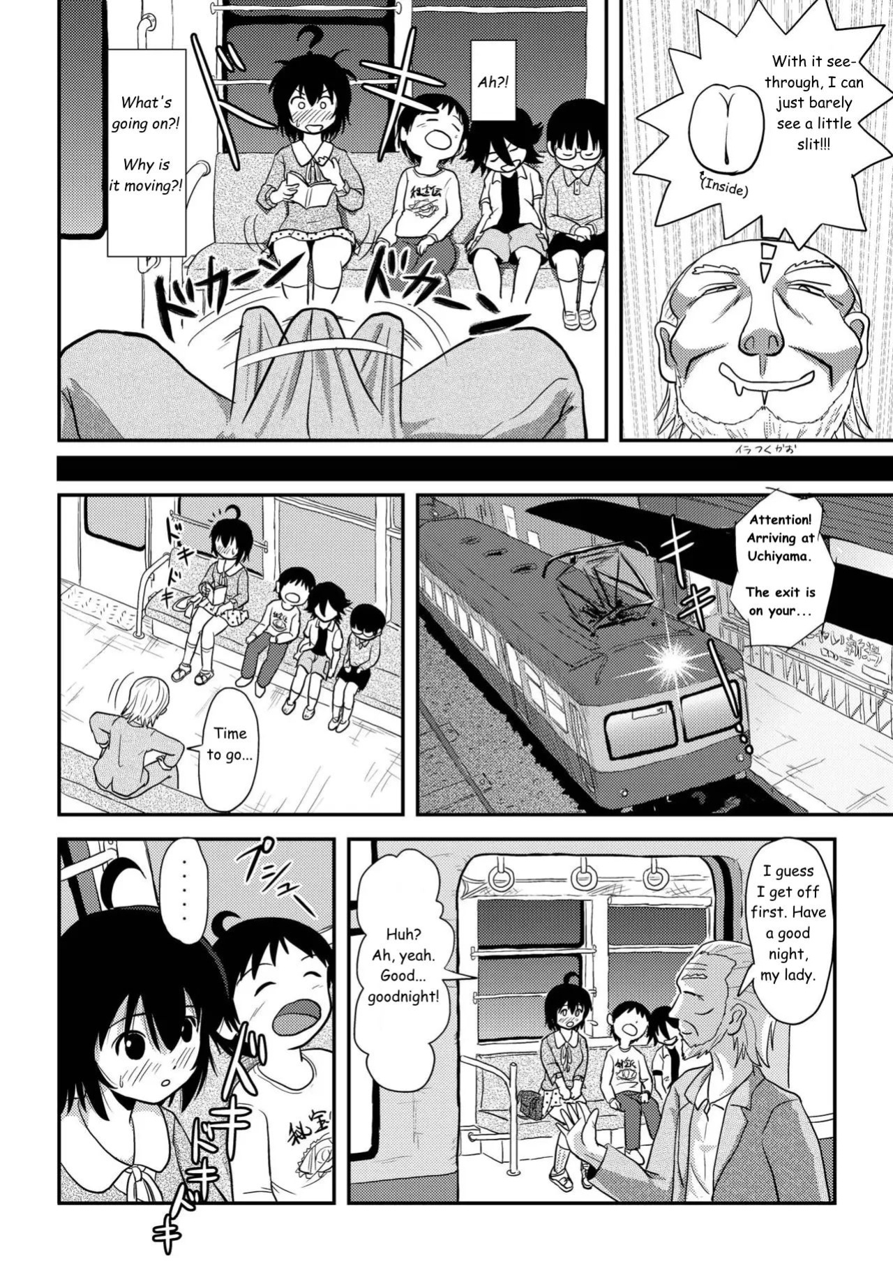 [Chimee House (Takapi)] Chiru Roshutsu 11 | Chiru Exposure 11 [Gibbers the Squirrel]