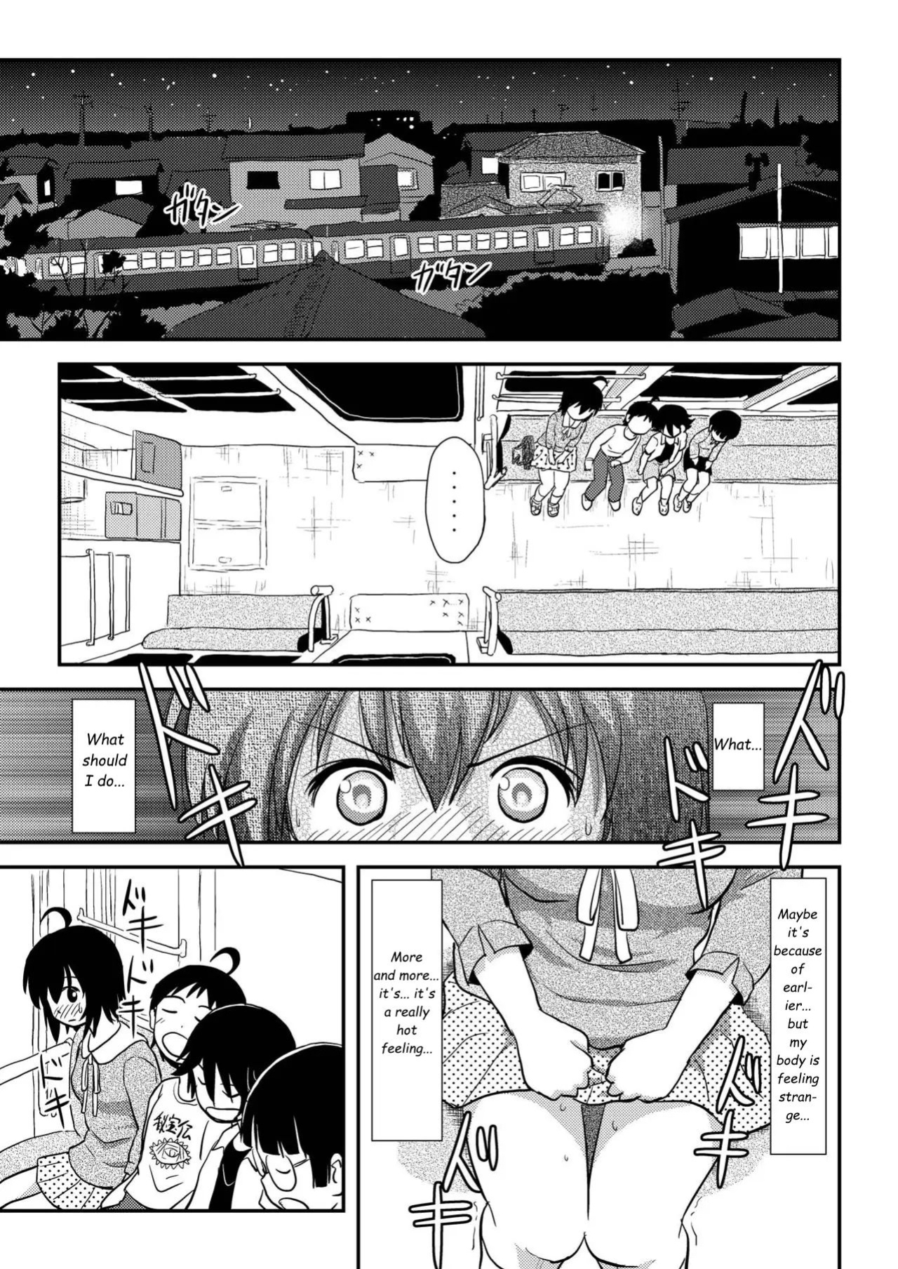 [Chimee House (Takapi)] Chiru Roshutsu 11 | Chiru Exposure 11 [Gibbers the Squirrel]