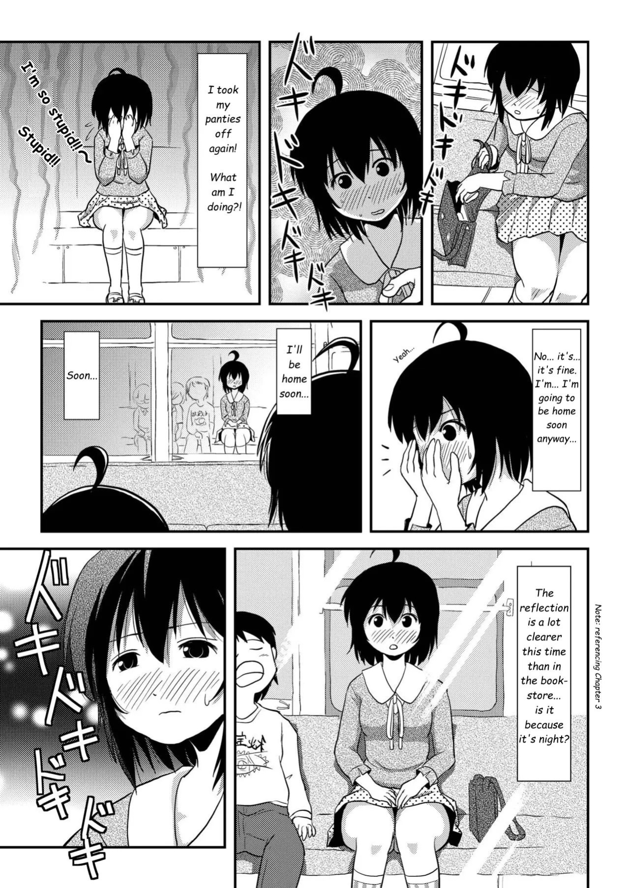 [Chimee House (Takapi)] Chiru Roshutsu 11 | Chiru Exposure 11 [Gibbers the Squirrel]