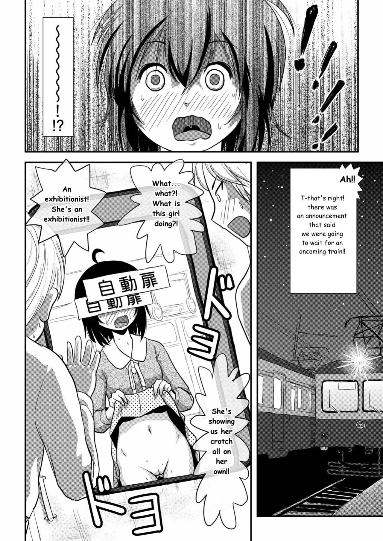 [Chimee House (Takapi)] Chiru Roshutsu 11 | Chiru Exposure 11 [Gibbers the Squirrel]