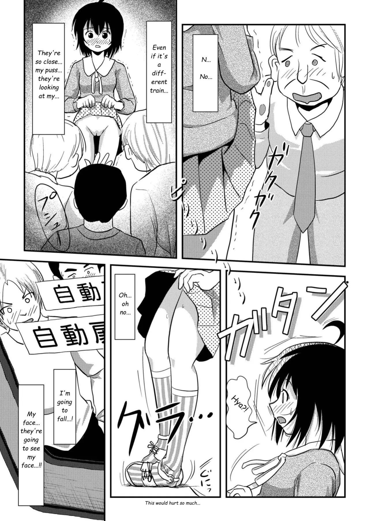 [Chimee House (Takapi)] Chiru Roshutsu 11 | Chiru Exposure 11 [Gibbers the Squirrel]