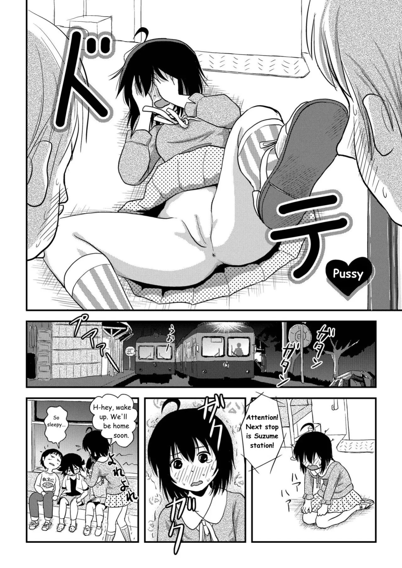 [Chimee House (Takapi)] Chiru Roshutsu 11 | Chiru Exposure 11 [Gibbers the Squirrel]