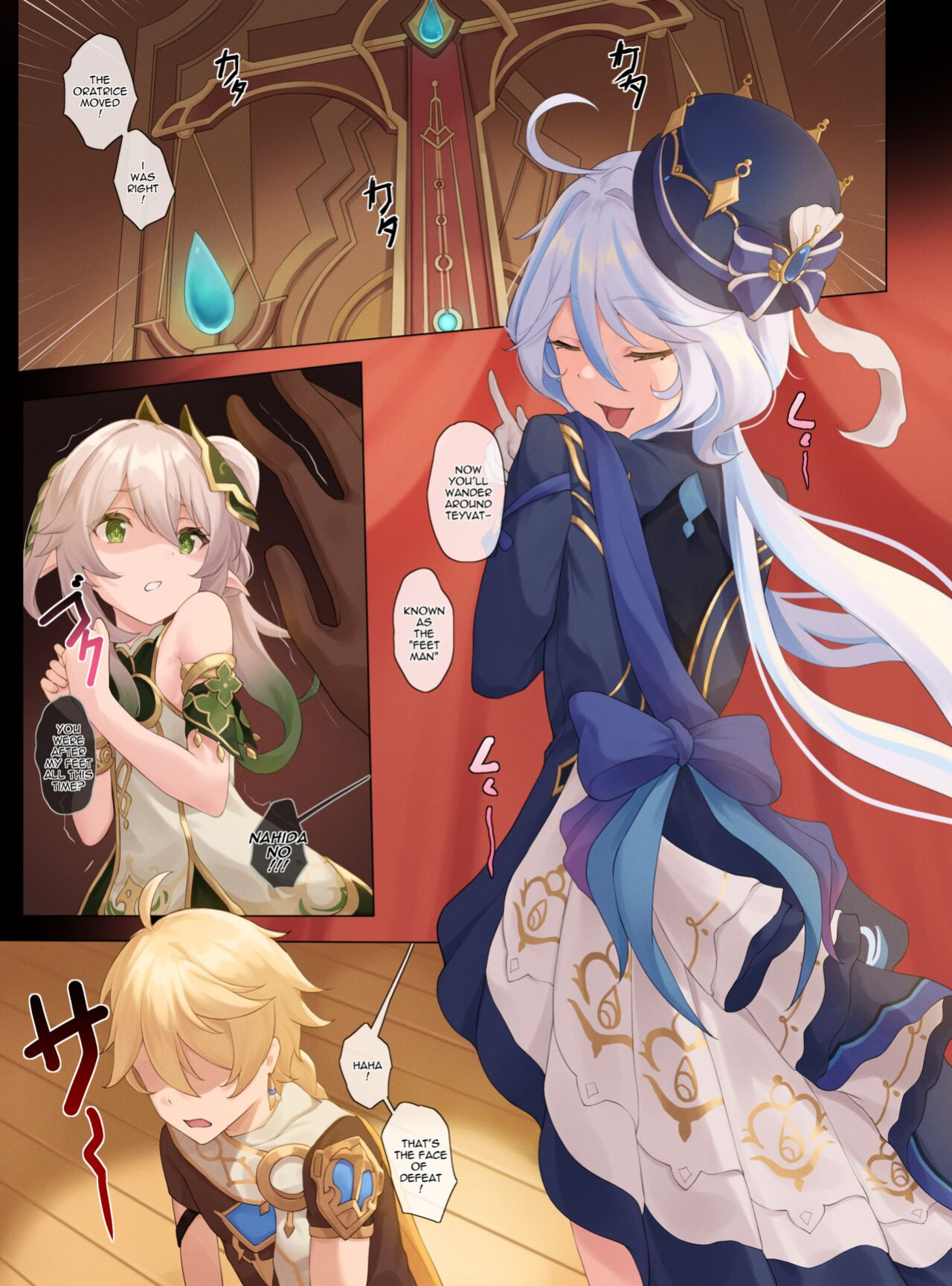 [Gueya] Furina's Challenge (Genshin Impact)