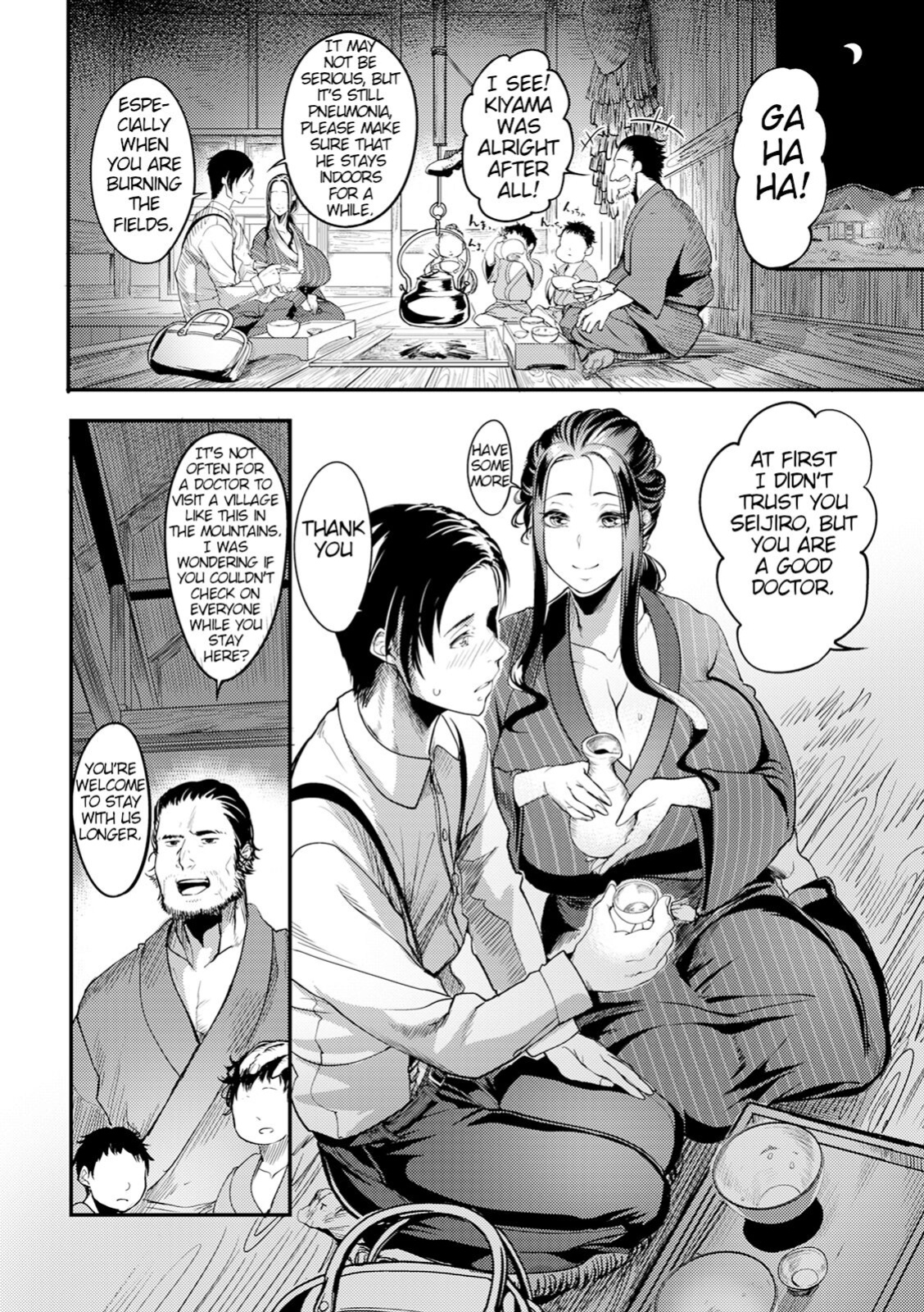 [Remu] Yotogi-mura ~Aru Inaka no Kishuu~ | Yotogi Village ~Quirks of the Countryside~ (YOTOGIDUMA) (ANGEL Club 2022-11)