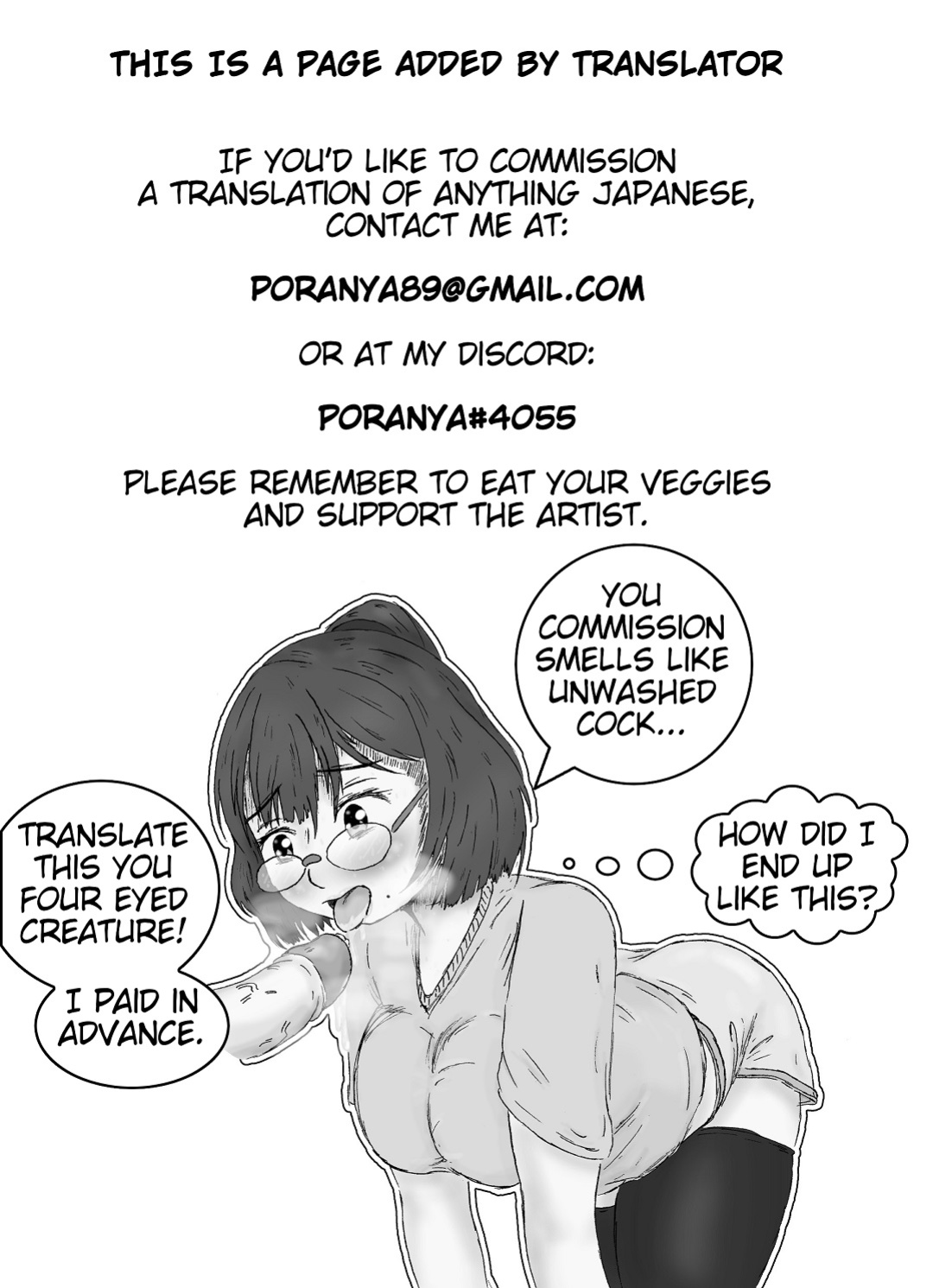 [Remu] Yotogi-mura ~Aru Inaka no Kishuu~ | Yotogi Village ~Quirks of the Countryside~ (YOTOGIDUMA) (ANGEL Club 2022-11)